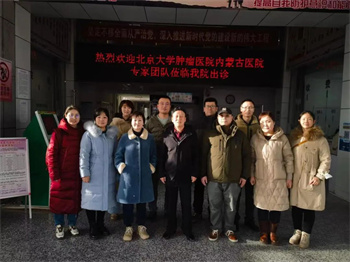 微信图片_20230315093332.jpg