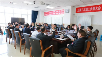 微信图片_20230317171721.jpg
