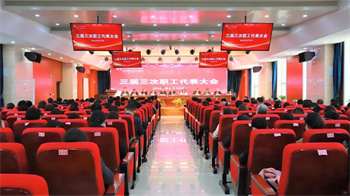 微信图片_20230317171750.jpg