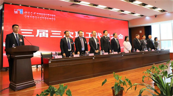 微信图片_20230317171800.jpg