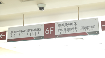 24.png