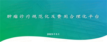 微信图片_20230403094824.jpg