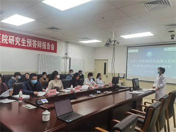 微信图片_20230403095237.jpg