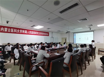 微信图片_20230403095229.jpg