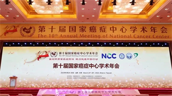 微信图片_20230407173016.png