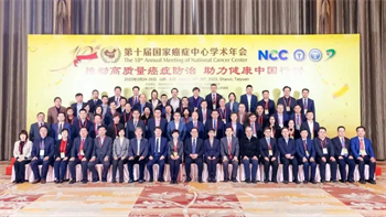 微信图片_20230407173007.png