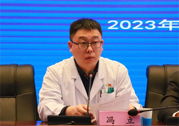 微信图片_20230407174017.jpg