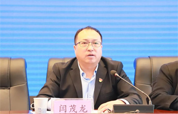 微信图片_20230407174013.jpg