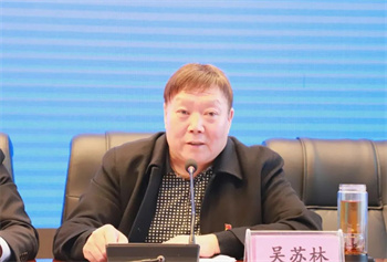 微信图片_20230407174010.jpg