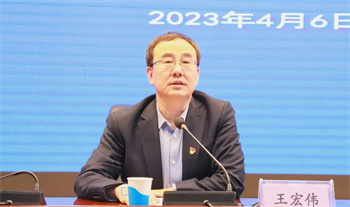 微信图片_20230407174615.jpg