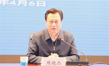 微信图片_20230407174612.jpg