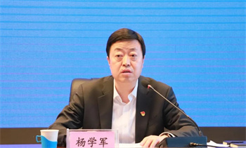 微信图片_20230407174605.jpg