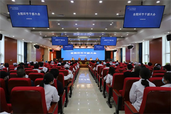 微信图片_20230407174557.jpg