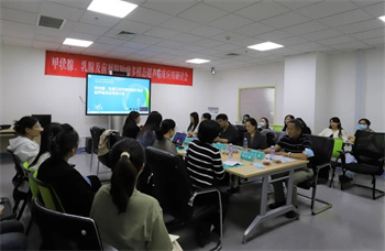 微信图片_20230420101657.jpg