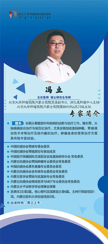 微信图片_20230420102158.jpg