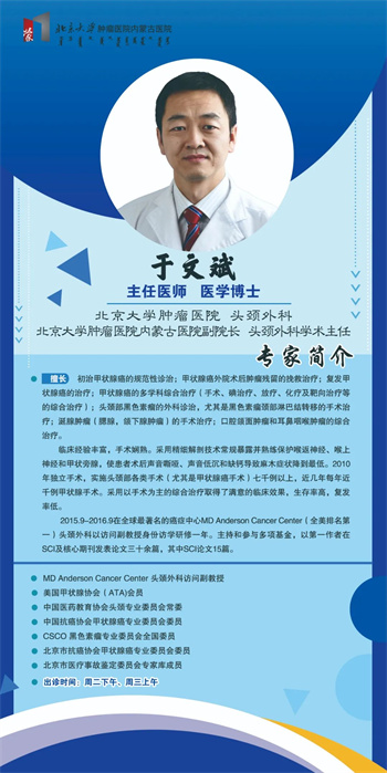 微信图片_20230420102203.jpg