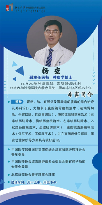 微信图片_20230420102206.jpg