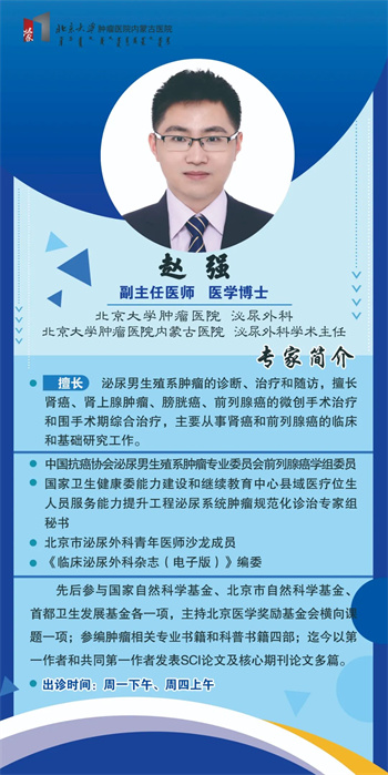 微信图片_20230420102210.jpg