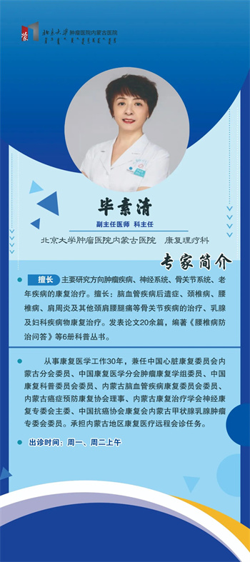 微信图片_20230420102212.jpg