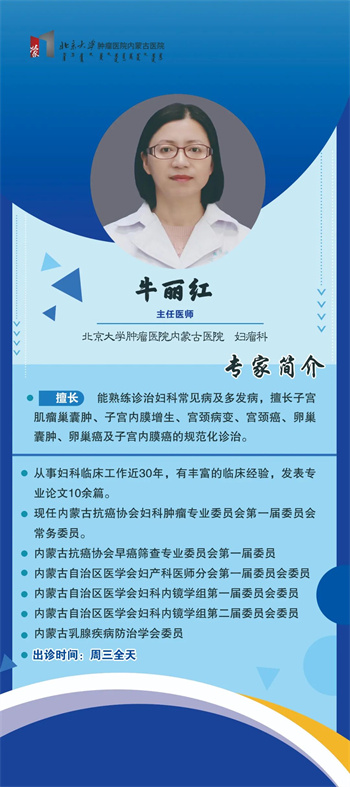 微信图片_20230420102216.jpg