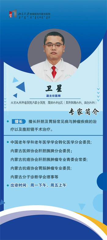 微信图片_20230420102220.jpg