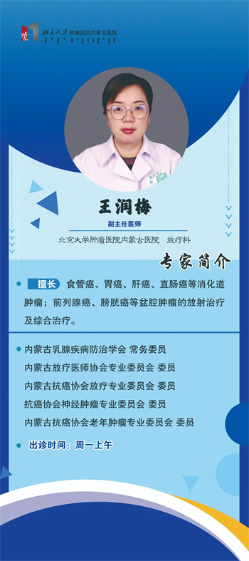 微信图片_20230420102223.jpg