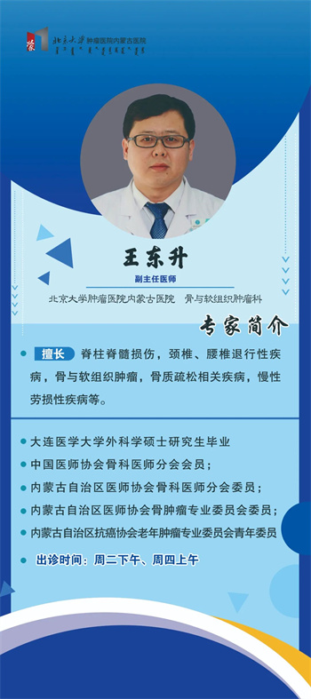 微信图片_20230420102226.jpg