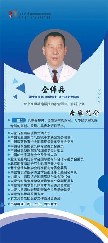微信图片_20230420102229.jpg