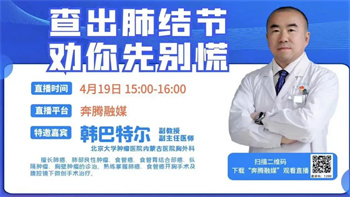 微信图片_20230420105812.jpg