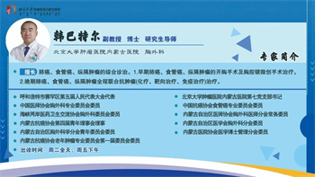 微信图片_20230421100544.jpg