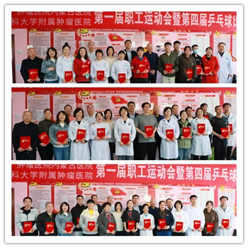 微信图片_20230504091343.png