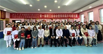 微信图片_20230504091347.jpg