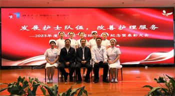 微信图片_20230515052824.jpg