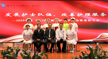 微信图片_20230515052829.jpg