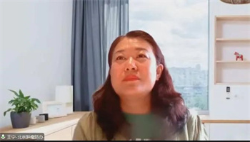 微信图片_20230515162857.jpg