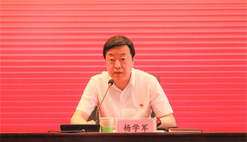 微信图片_20230516213515.jpg