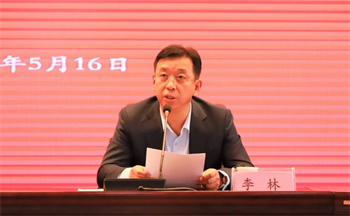 微信图片_20230516213518.jpg