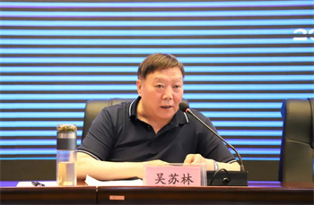 微信图片_20230520072224.jpg