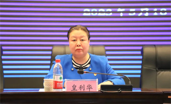 微信图片_20230520072227.jpg