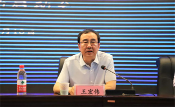 微信图片_20230520072230.jpg