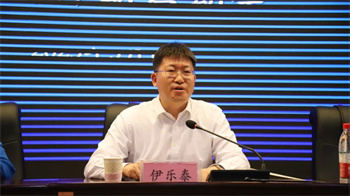 微信图片_20230520072235.jpg