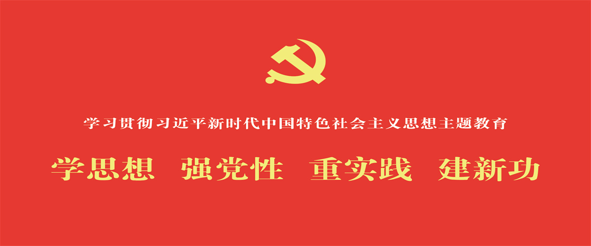 微信图片_20230520072212.jpg