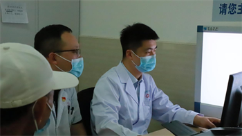 微信图片_20230520074040.png