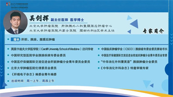 微信图片_20230520074049.jpg