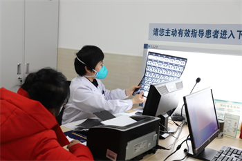 微信图片_20230520074601.png