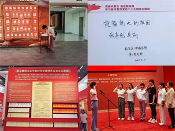 微信图片_20230520075154.jpg