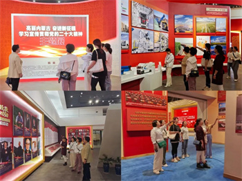 微信图片_20230520075157.jpg