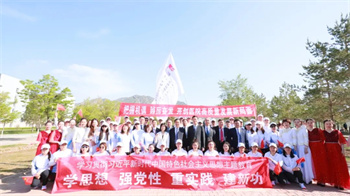 微信图片_20230523073022.jpg