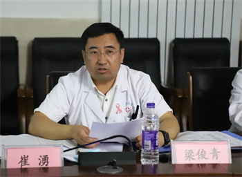 微信图片_20230525164247.jpg