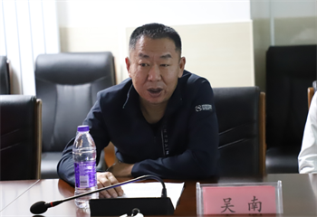 微信图片_20230525164254.png